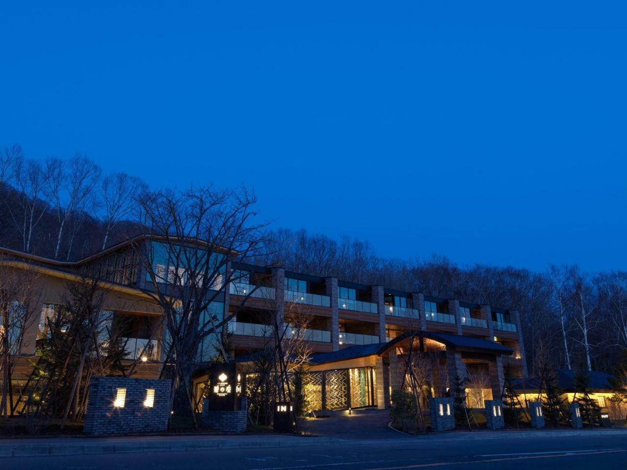 Lake Shikotsu Tsuruga Bessou Ao No Za Chitose  Eksteriør bilde